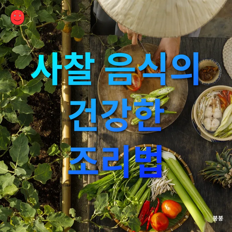 디지털 일러스트레이션_1