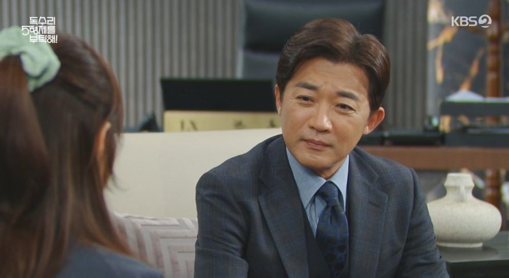 독수리 5형제를 부탁해