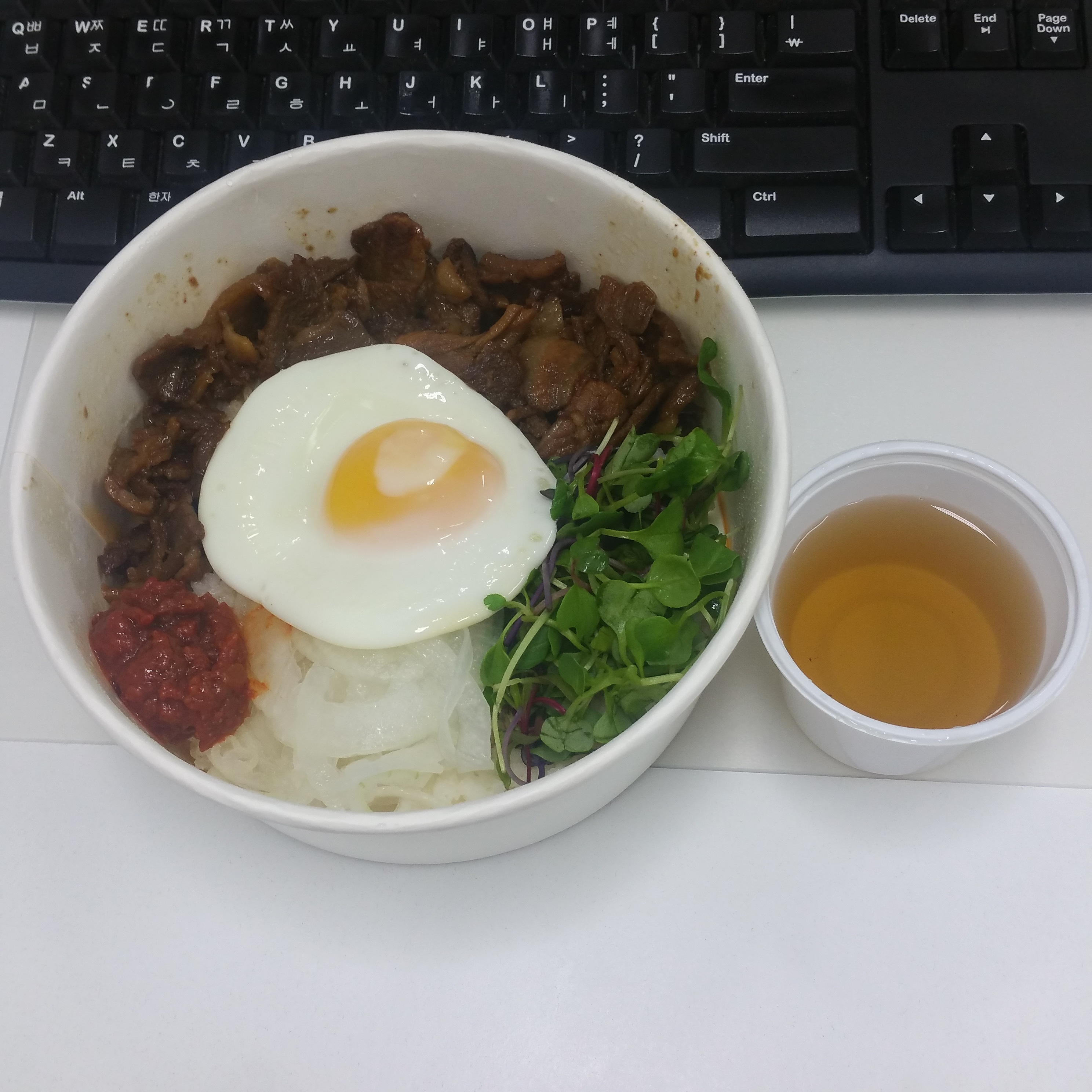  [음식기록] 소소한 식당 - 연탄 불고기 덮밥