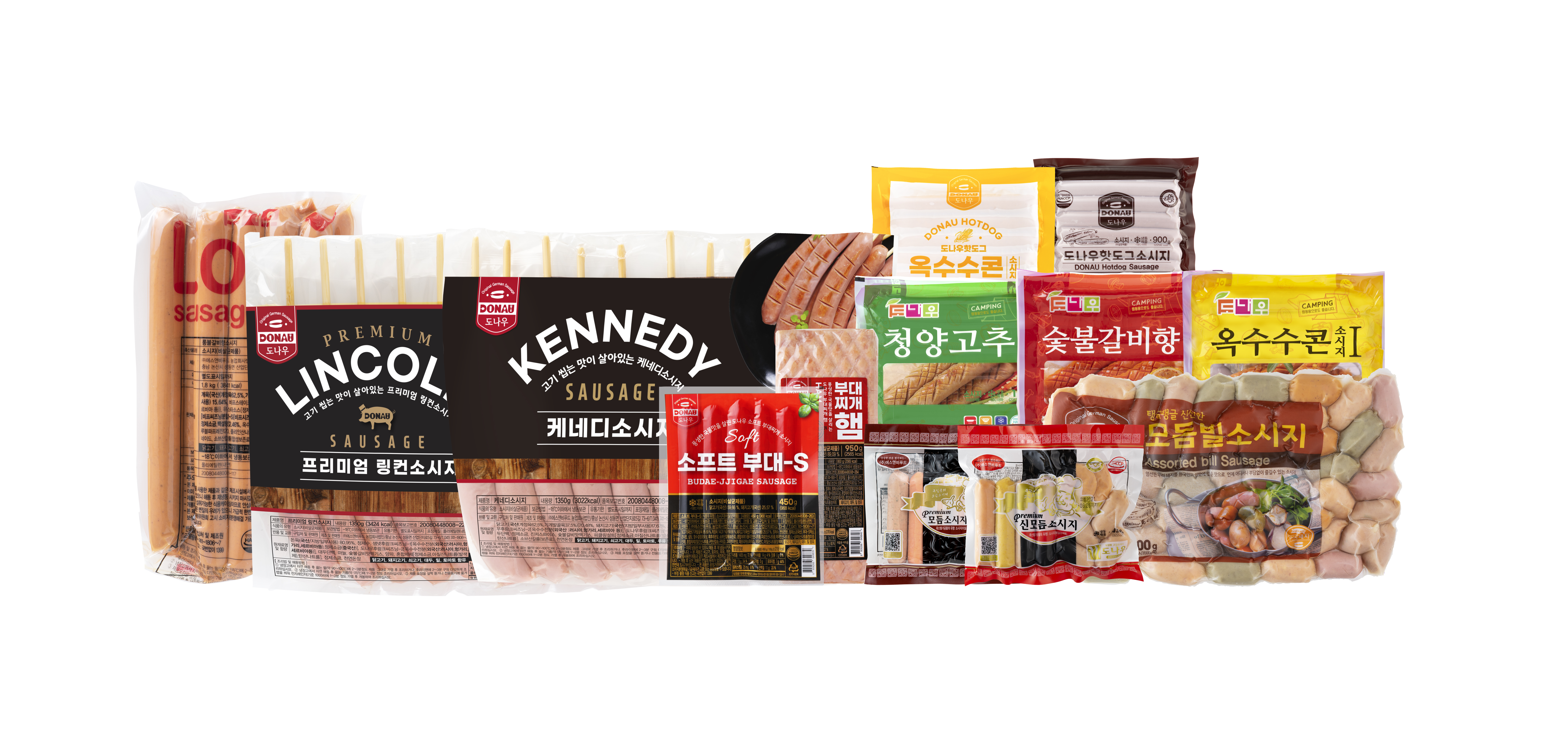 (주)에스앤비 이미지
