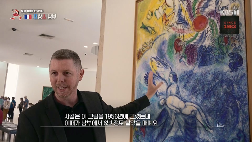 걸어서 세계속으로.E797.230624p.H264-F1RST.mp4_20230624_170815.185.jpg