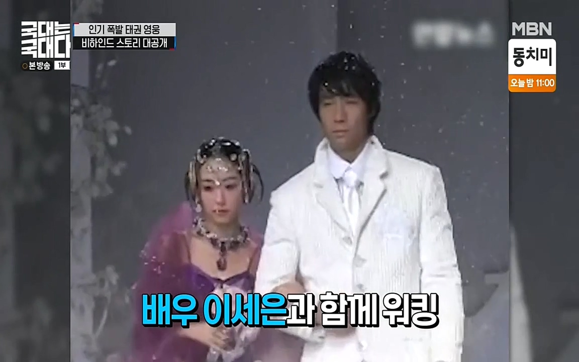 국대는 국대다.E11.220522p-NEXT.mp4_20220522_191107.855.jpg