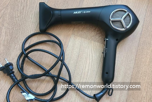 JMW 드라이기 찬바람만 MS6020B 택배 AS 신청방법 비용 기간