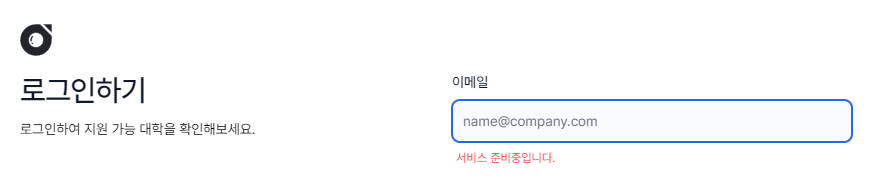 텔레그노시스메인화면