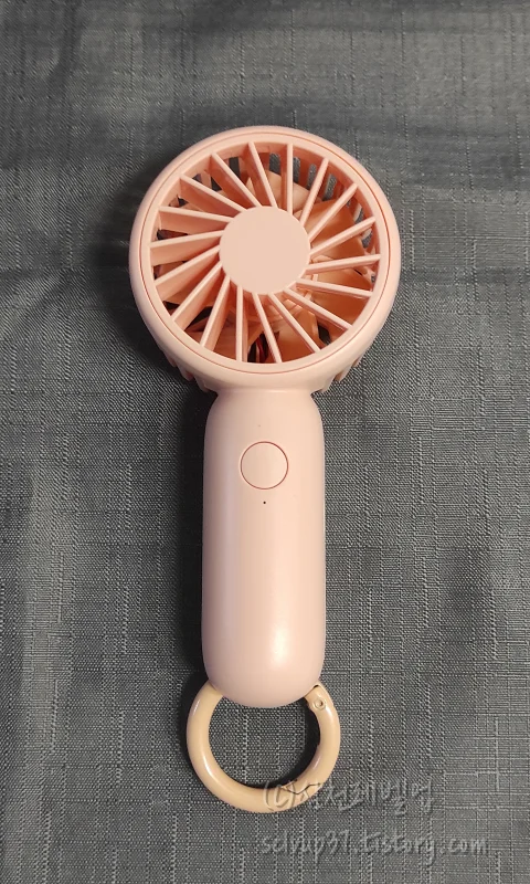 핑크 미니 선풍기 실물