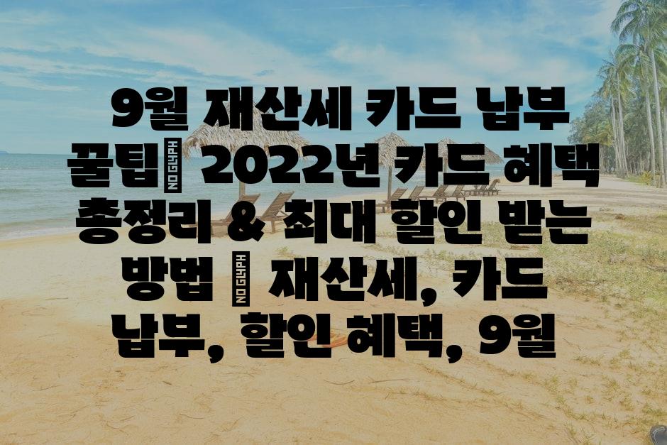 샘플 (87)