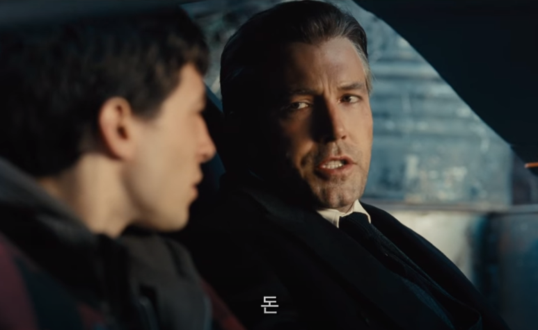 고담시에 영원히 갇히기 원한다면 최고의 선택. [PS4] 배트맨: 아캄 나이트 -