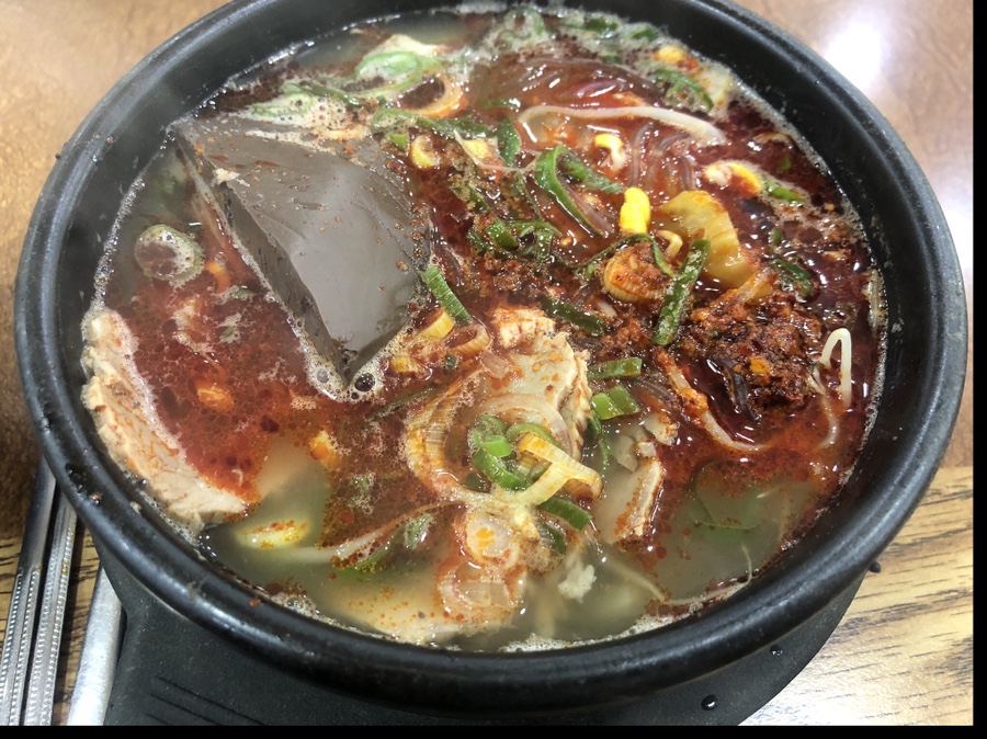 은희네 이미지
