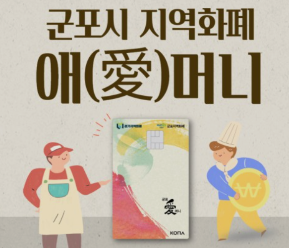 대미주유소 이미지