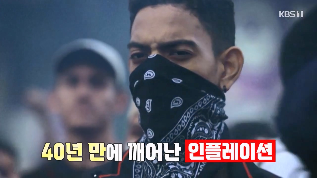 다큐 인사이트.E02.240202p-NEXT.mp4_20240203_171158.679.jpg