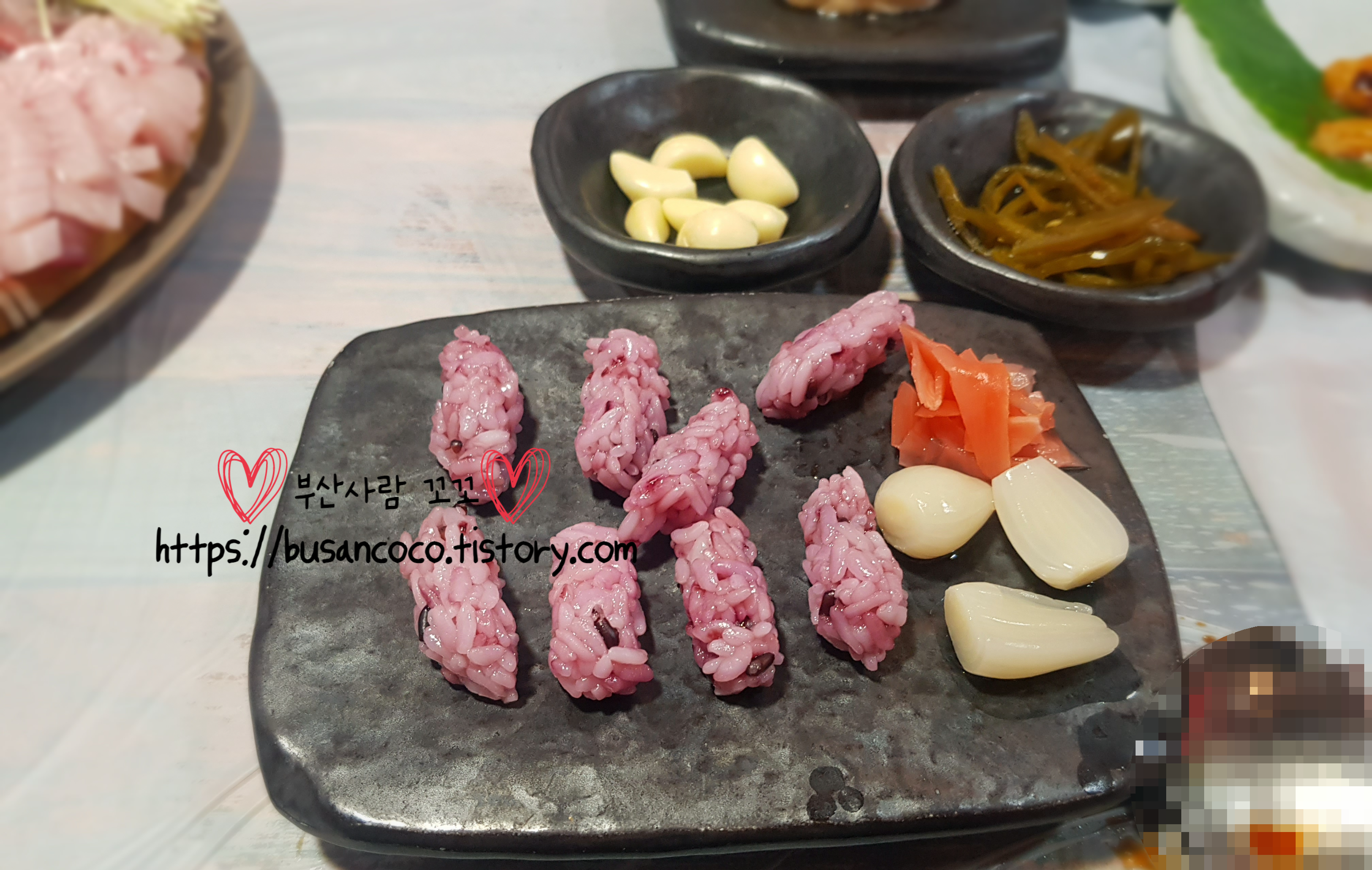 복바다횟집 이미지