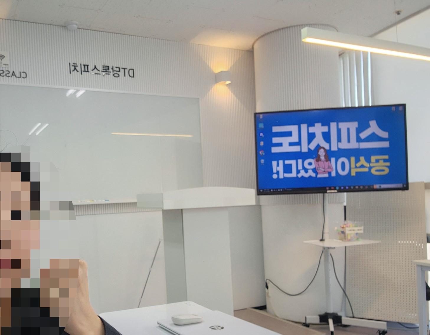당톡 이미지