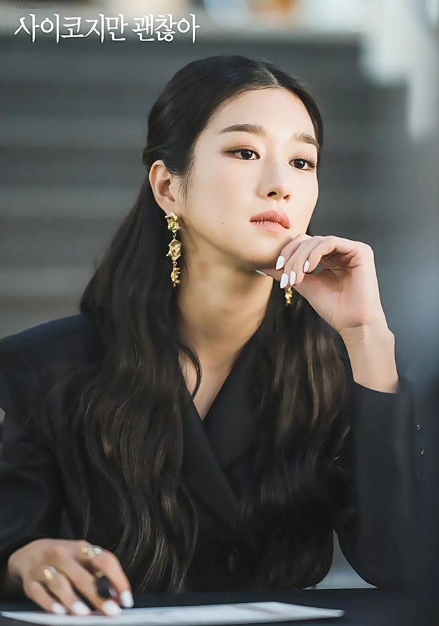  서예지 데뷔가 그거였어? 2013년 감자별.