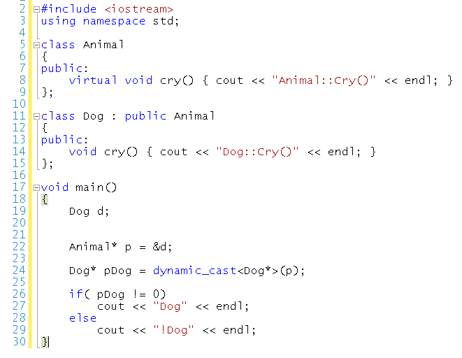  [C++] 누구나 쉽게, 리팩토링(클린코드)-③ 캐스팅/형변환 종류 및 방법