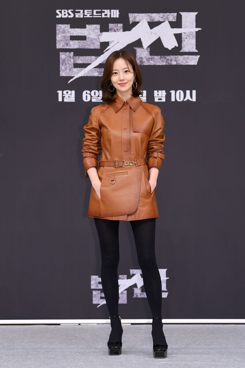  [Drama] PAYBACK: Moon Chae-won
