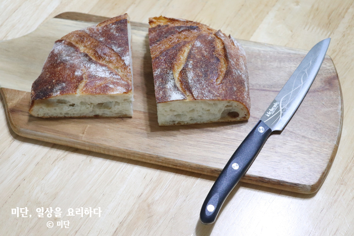 부엌 맛 나는 칼 19