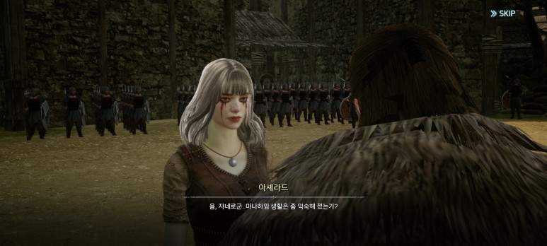 카카오게임즈오딘 발할라 라이징 오픈 5