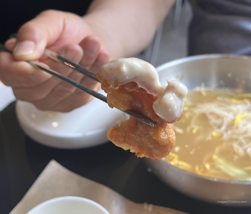 닭나무 치킨