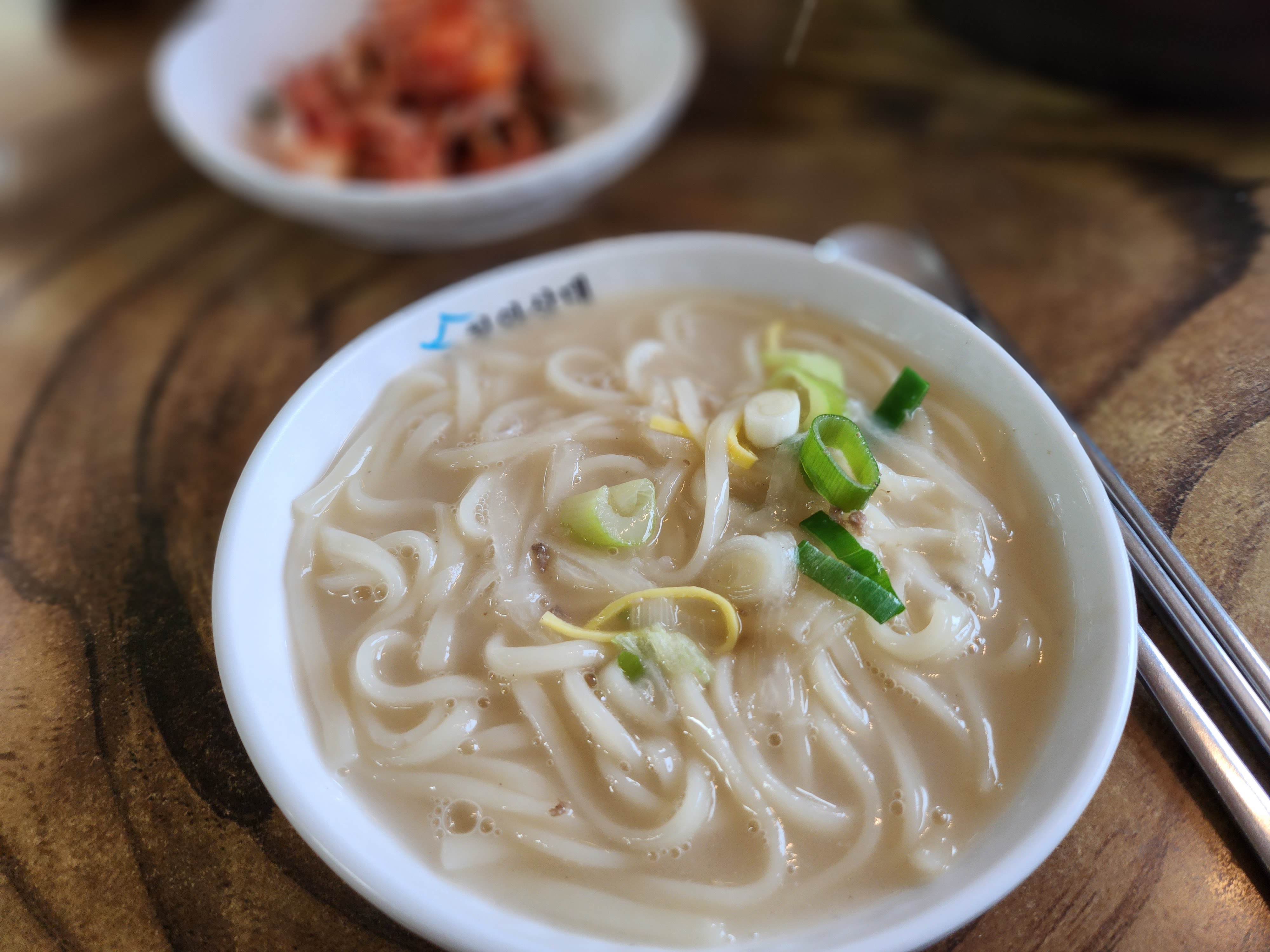 청와칼국수 앞접시