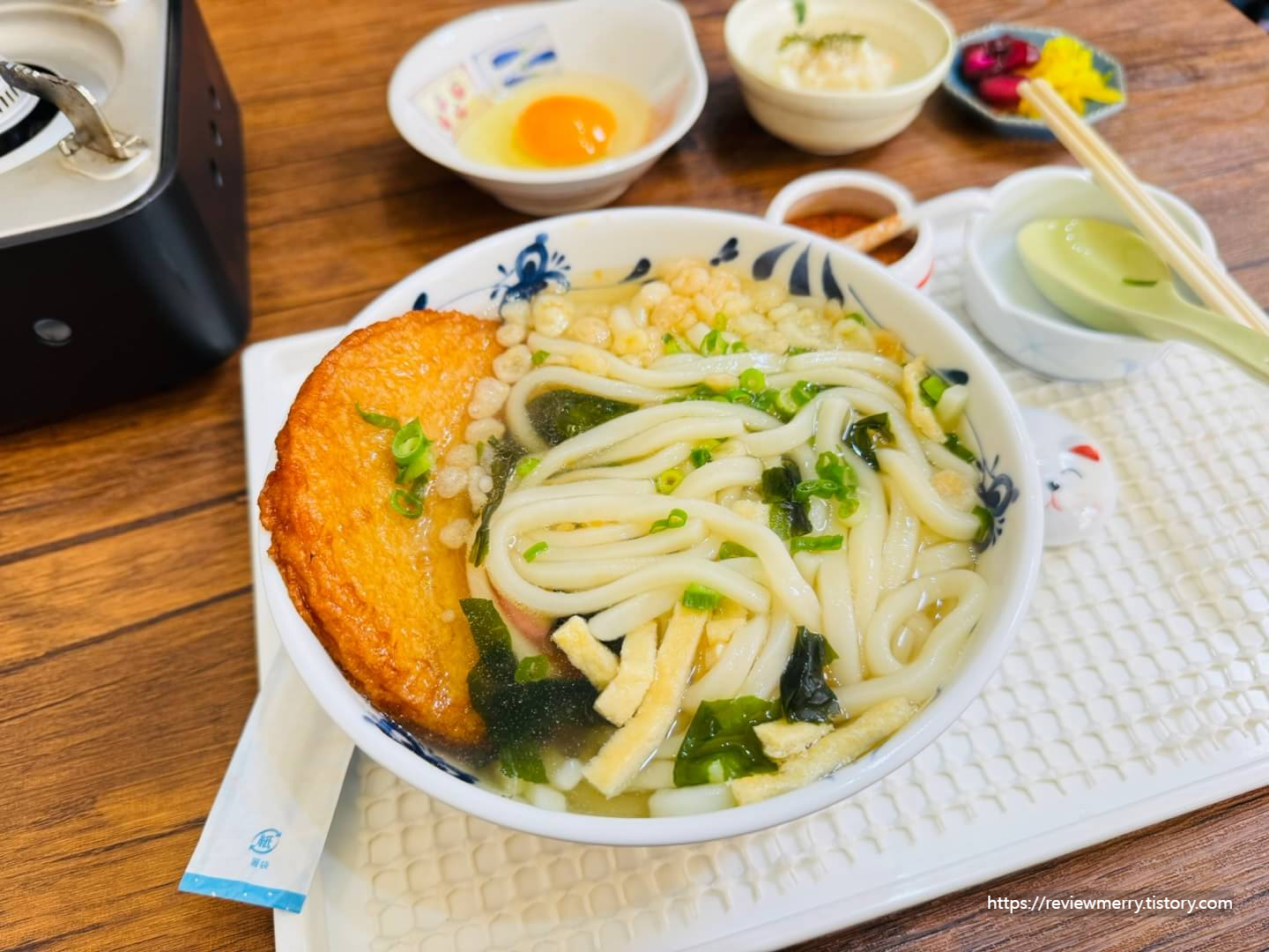 우동 확대사진