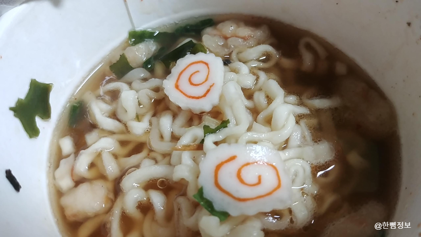 소용돌이맛살과다시마