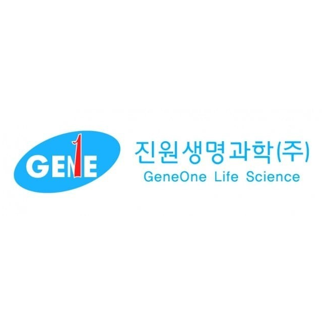  진원생명과학 분석 및 주가 도대체 뭐하는 회사길래? 제 2의 신풍제약?