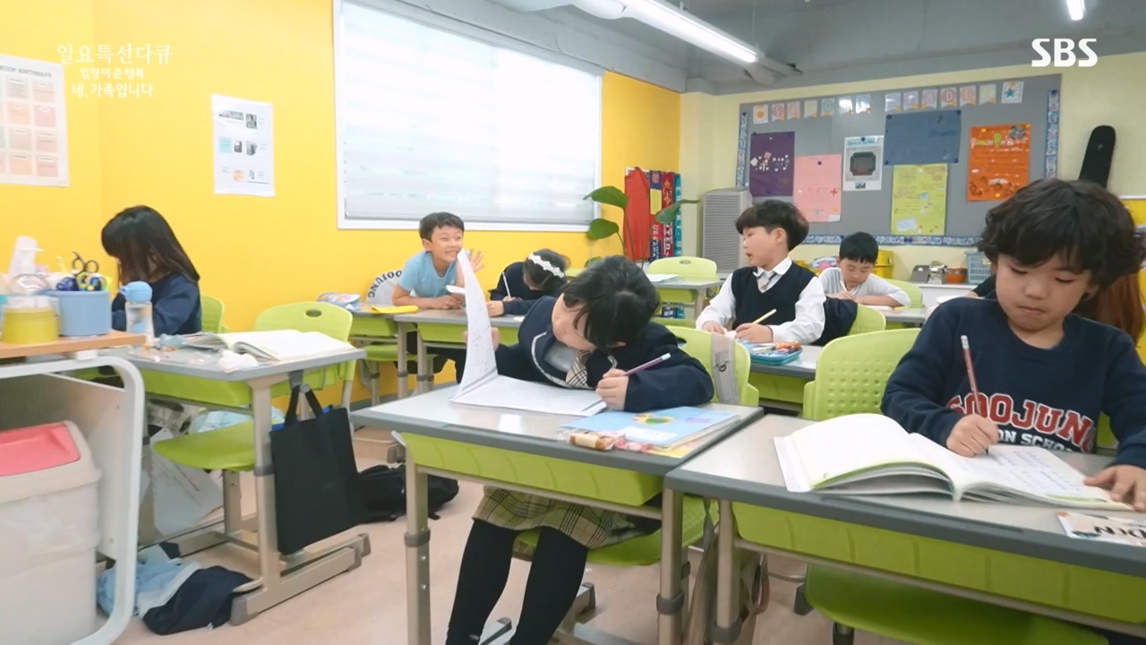 일요특선 다큐멘터리.E346.240513p-NEXT.mp4_20240512_143933.990.jpg