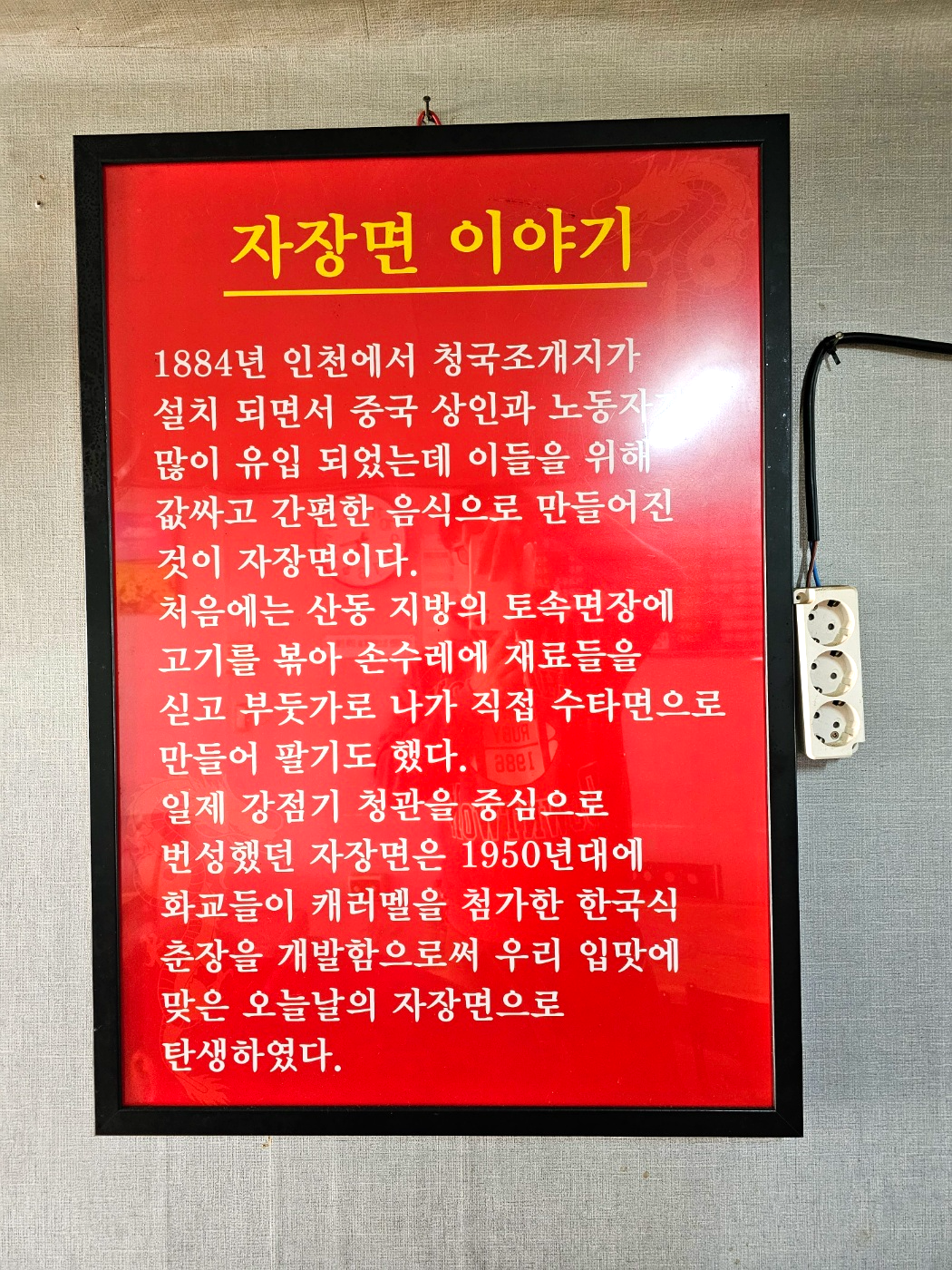 Daeseonggak 5