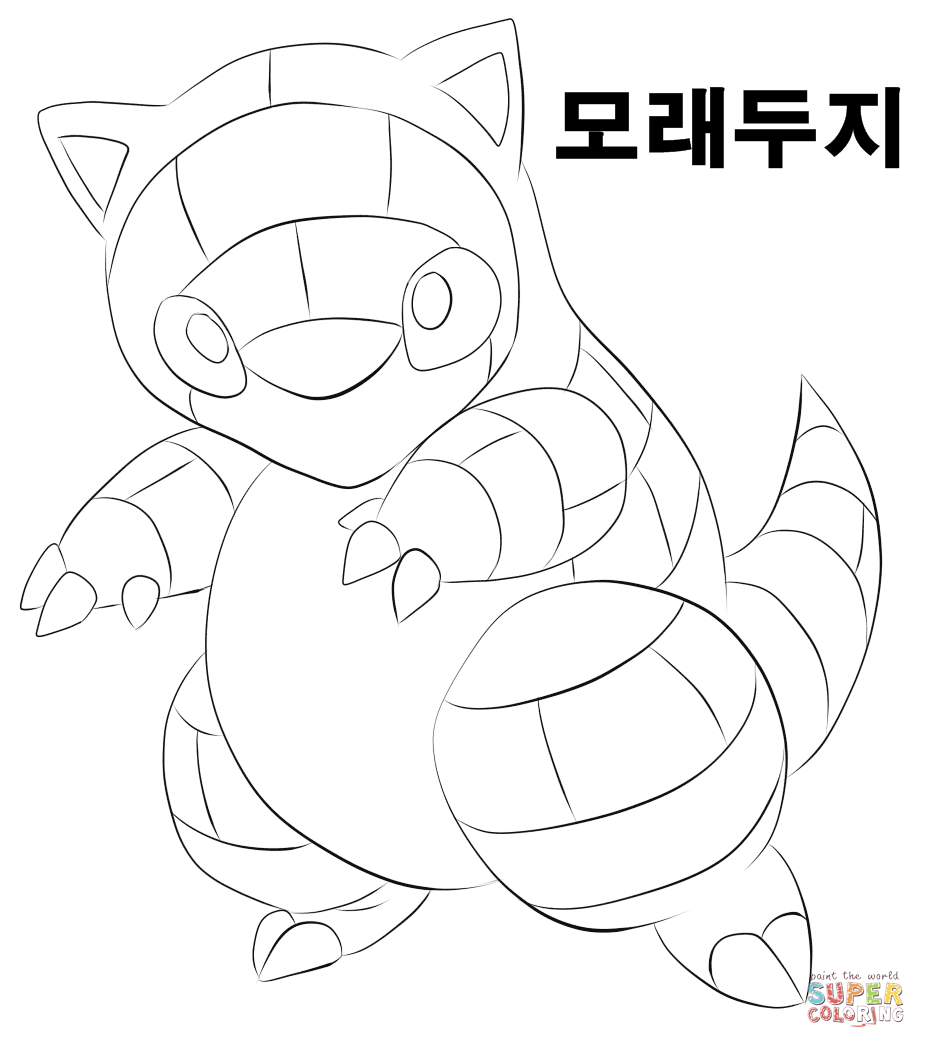etc-image-27