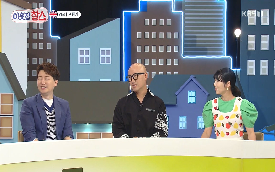 이웃집 찰스.E340.220532p-NEXT.mp4_20220601_175951.494.jpg