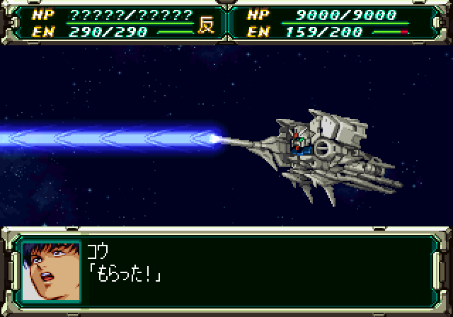 (SS - 세가 새턴) 슈퍼로봇대전 F 시리즈 (Super Robot Wars F & F Final - The Winner)