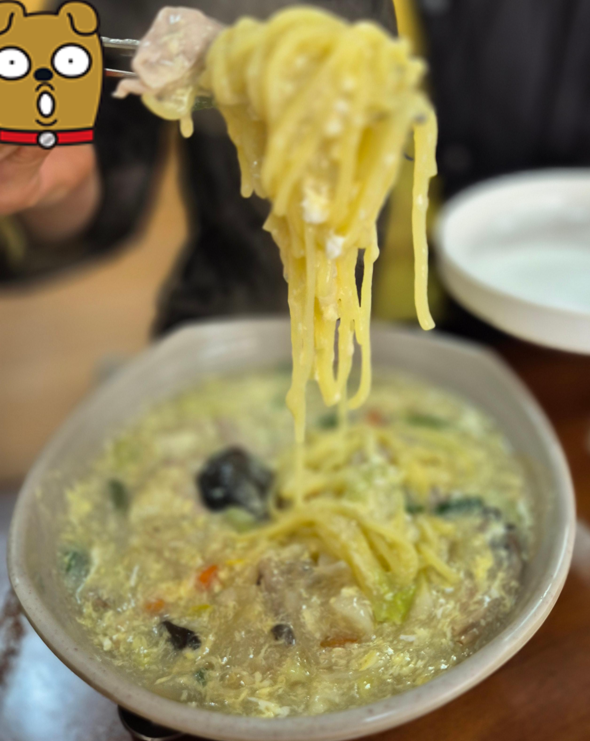 남강반점 울면