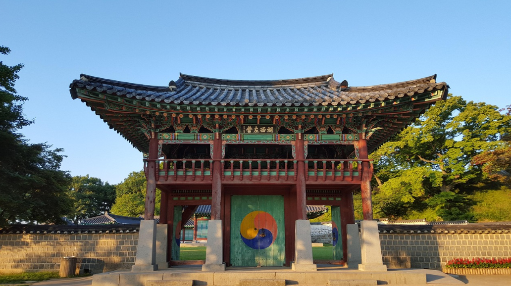 서산 해미읍성