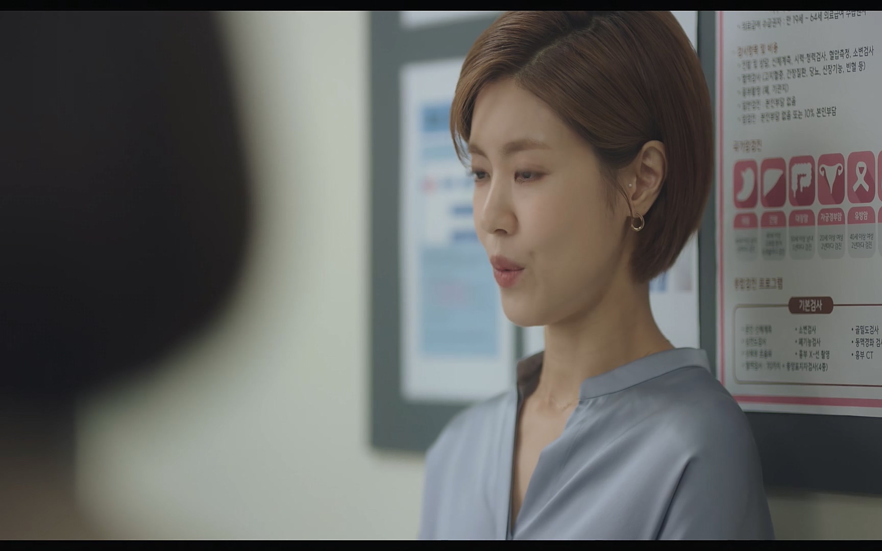 이상한 변호사 우영우.Extraordinary.Attorney.Woo.S01E14p.NF.WEBRip.AAC.H264-WITH.mp4_20220821_172835.266.jpg