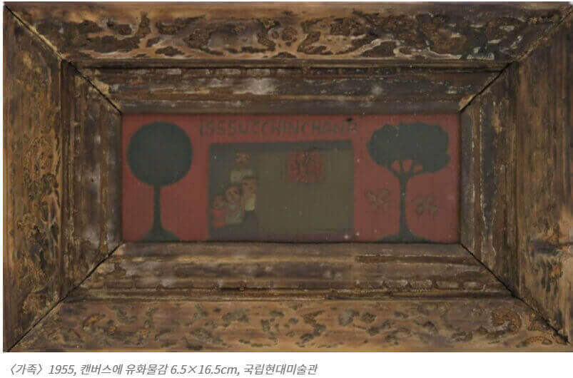  영화 '오펜하이머', 전시 '장욱진', 음악, 뮤지컬 등 소식 보기