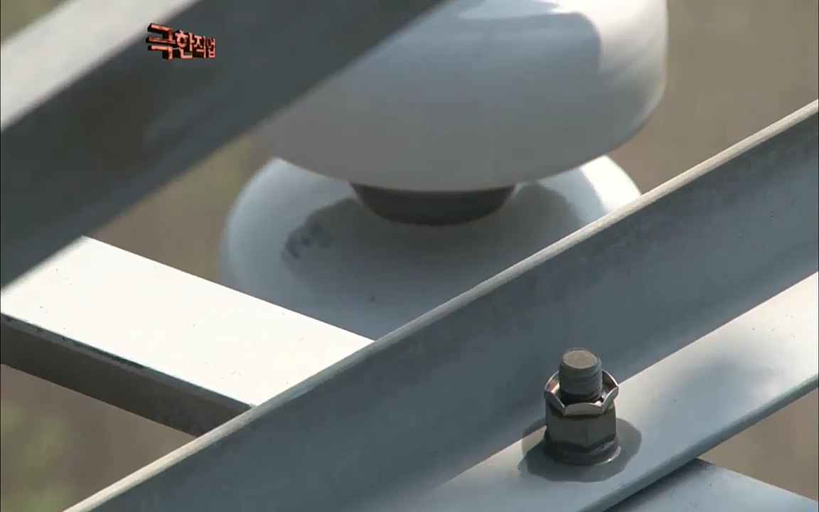 TV - 교육의 중심 EBS송전 전기원(2부).mp4_20220320_161117.044.jpg