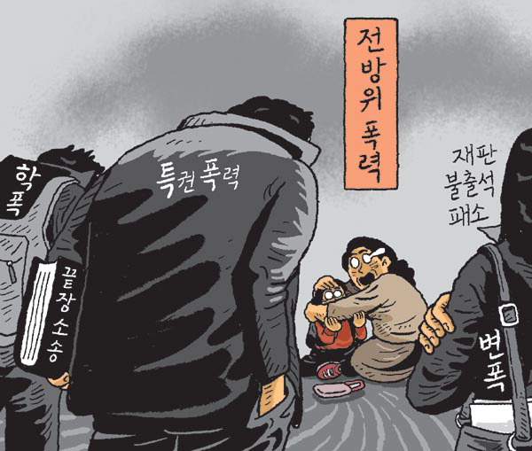 37649.jpg