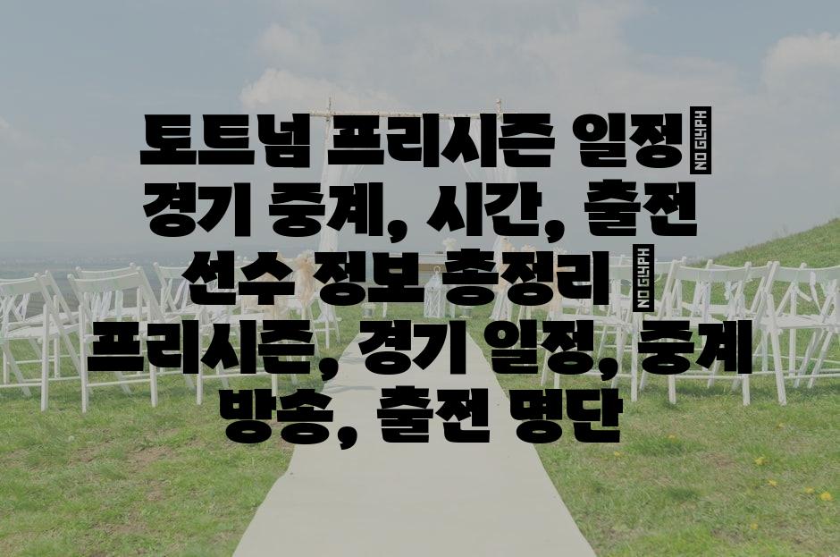 샘플 (69)