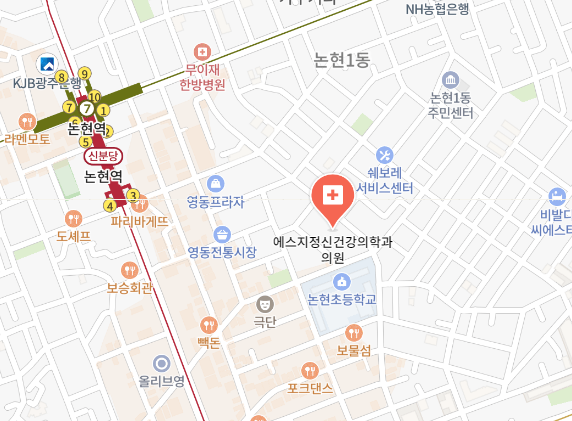 강남하늘정신건강의학과의원 이미지