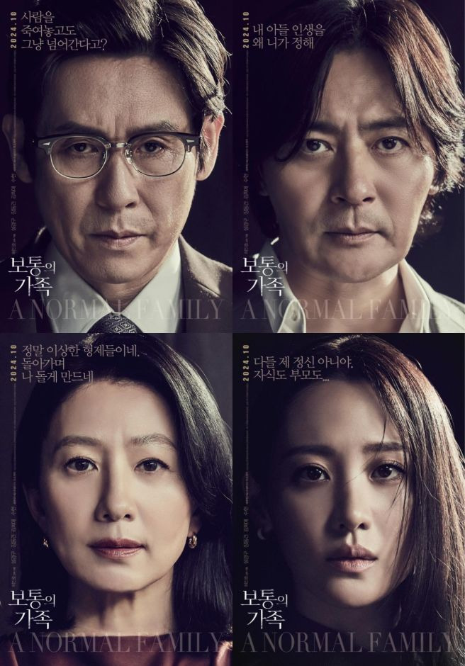 보통의 이미지