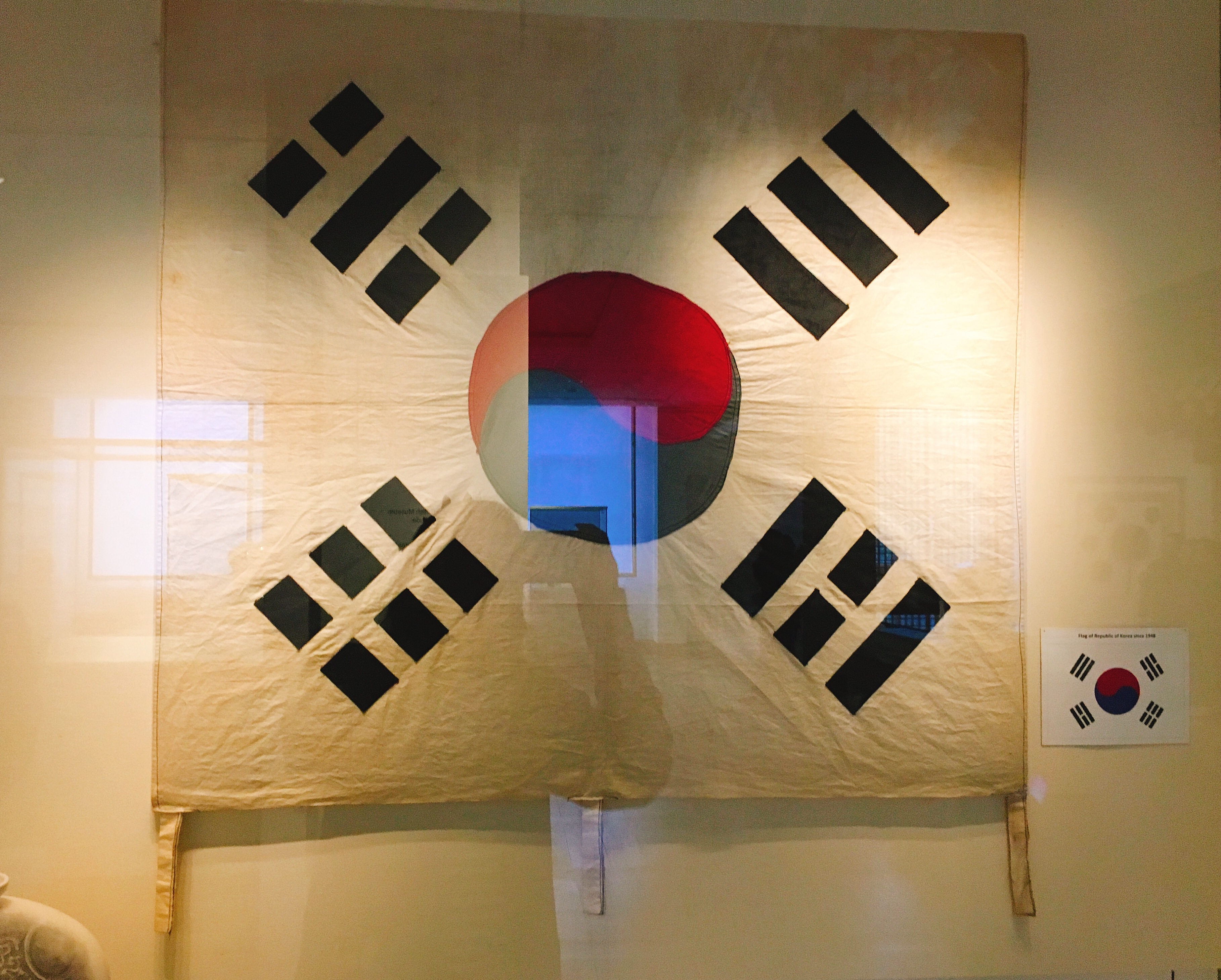  영단어 공부하기 + Duo 3.3 root 상편 004