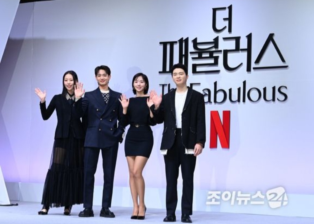  '더 패뷸러스' 채수빈x최민호, 패션도 사랑도 '열정' 충만