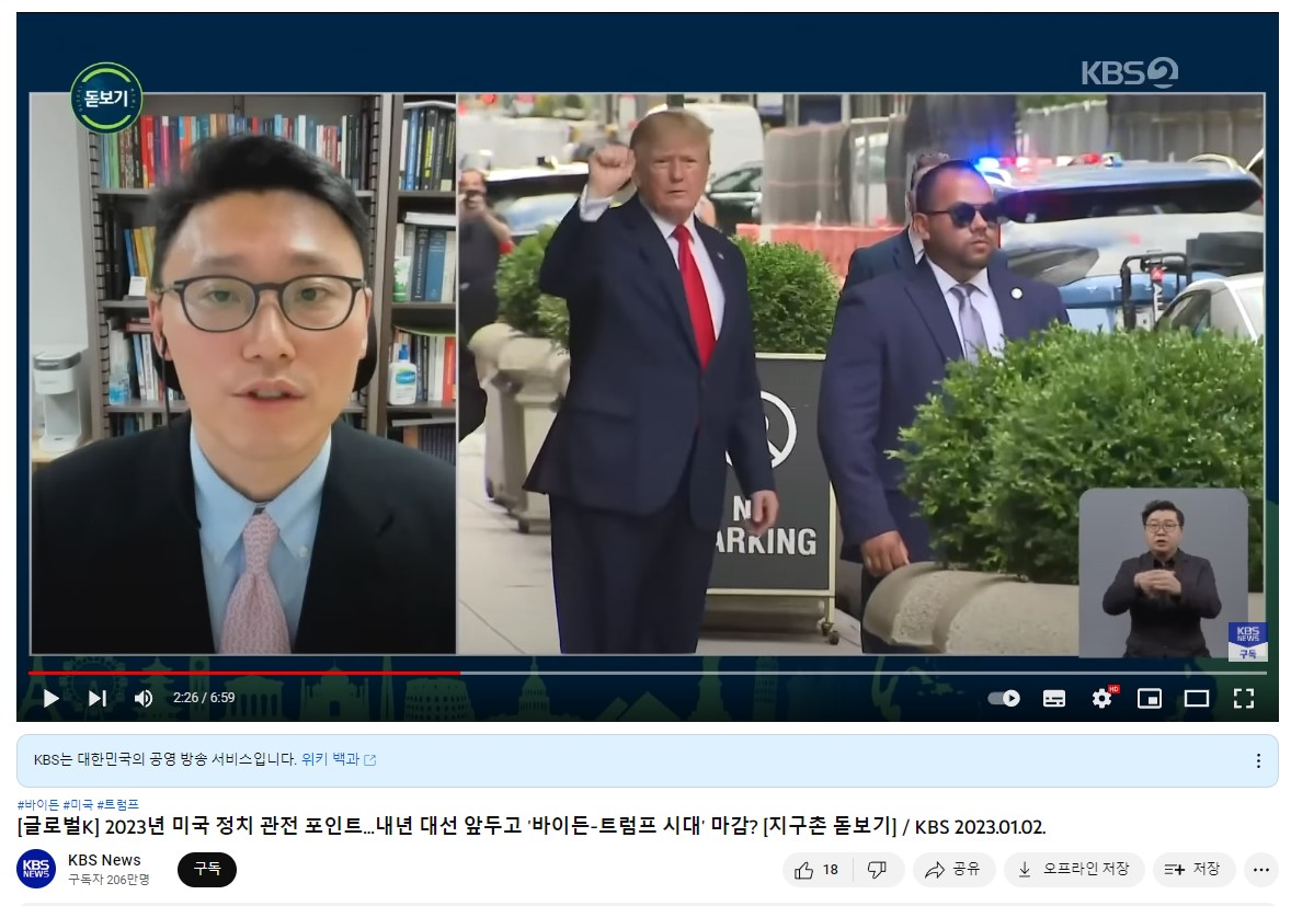  주가 폭락 할 수 있는 1가지 이유