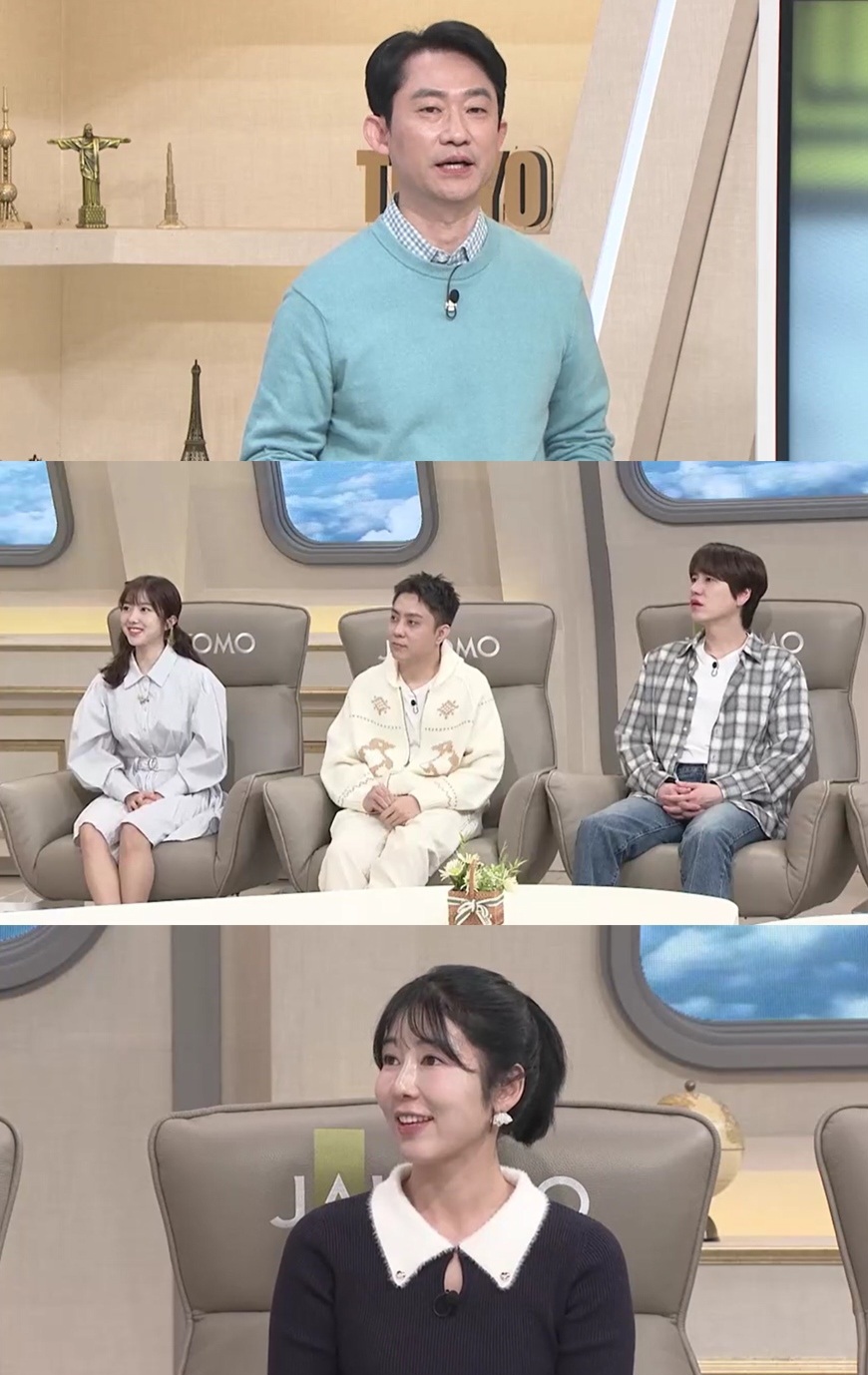 박진한 교수 도쿄 연구