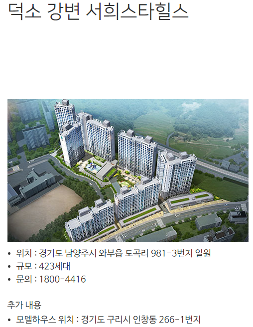 스타캔디 이미지