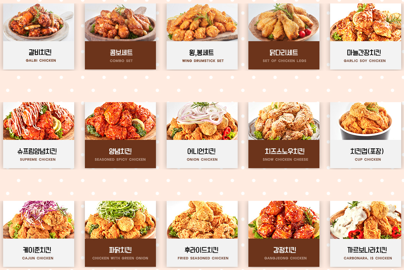 피치버's(피치버스) 이미지