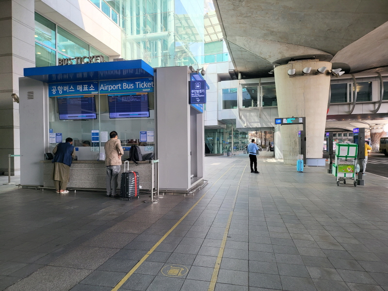 인천공항&amp;#44; 김포공항 공항버스 타는 곳