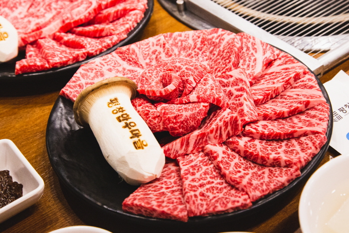 평창한우마을 