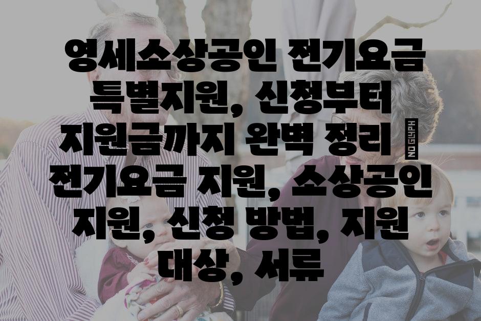 샘플 (28)