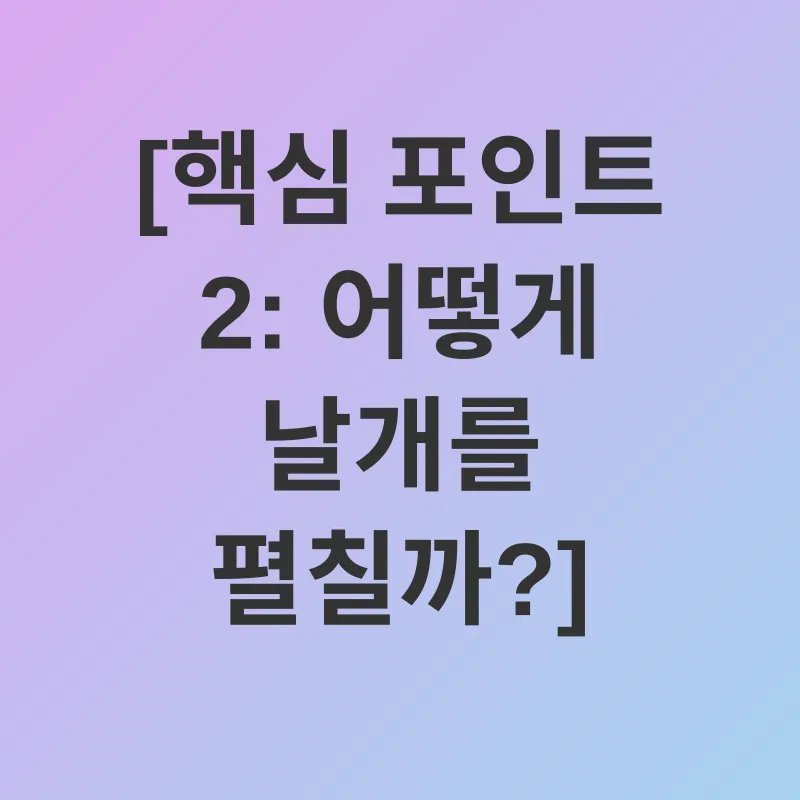 국가장학금_2
